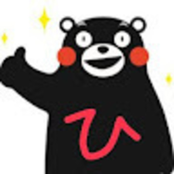 ひまもん（ひまもん）さん
